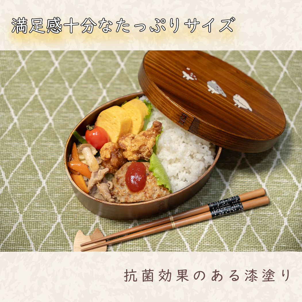 大判型曲げわっぱ弁当箱漆塗り