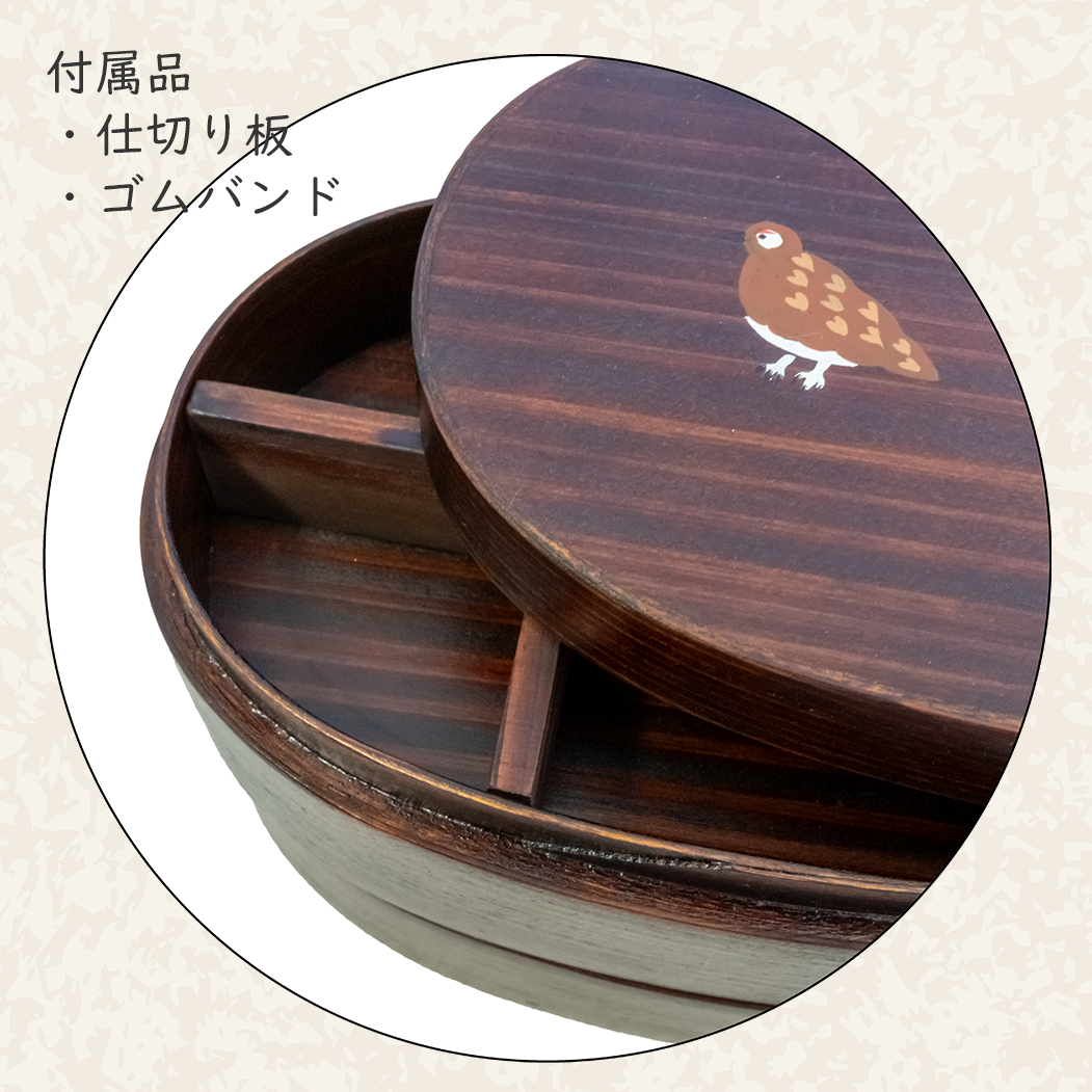二段曲げわっぱ弁当箱漆塗り らいちょう漆絵