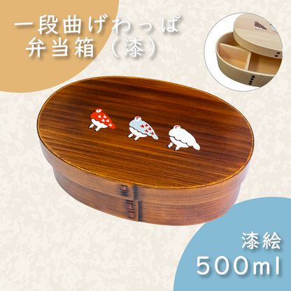 一段曲げわっぱ弁当箱漆塗り　らいちょう漆絵
