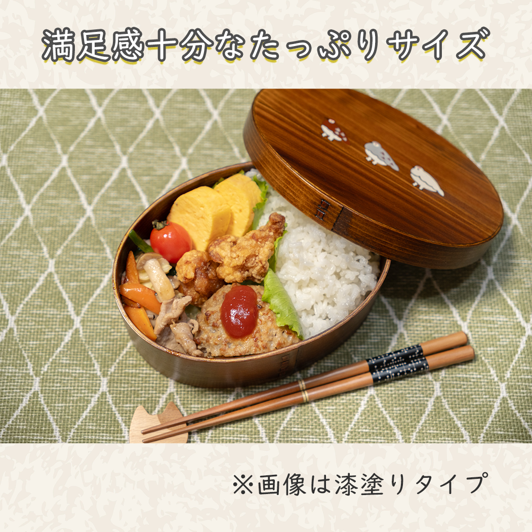 大判型曲げわっぱ弁当箱｜700ml｜白木