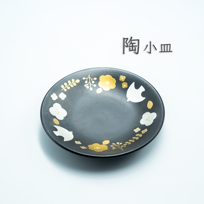 信州の彩り｜小皿｜12cm｜蒔絵
