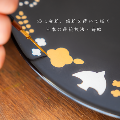 信州の彩り｜小皿｜12cm｜蒔絵